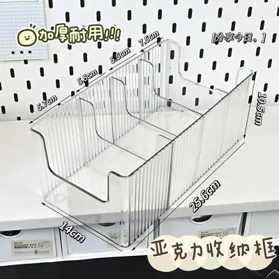 Spice storage box with telescopic rack organizer - 8