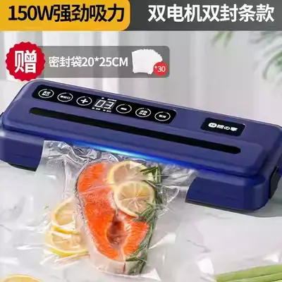 Fully automatic vacuum sealing machine for food - 10