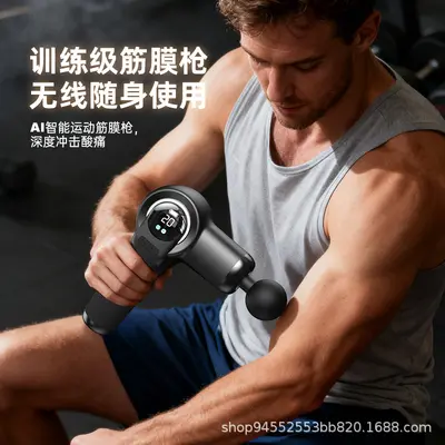 2026年新款卢威森筋膜枪智能多档调节按摩器迷你抢背部腰部颈椎仪 - 4