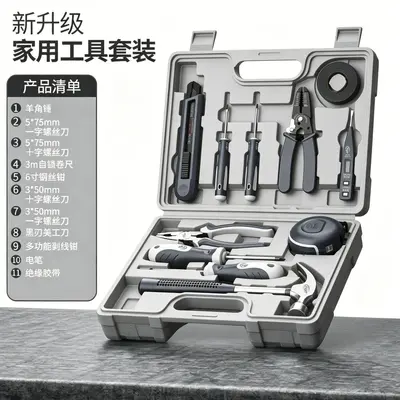 Fengwei Household Tool Set in Box, Electric Combination Kit for Electrician and Woodworkin