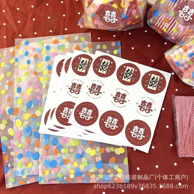 Colorful Polka Dot Gift Bags for Wedding Candy Favors and Storage