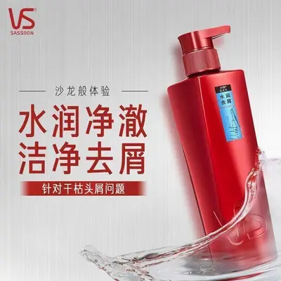 Sassoon Anti-Dandruff Shampoo 400g, Moisturizing, Oil Control - 3