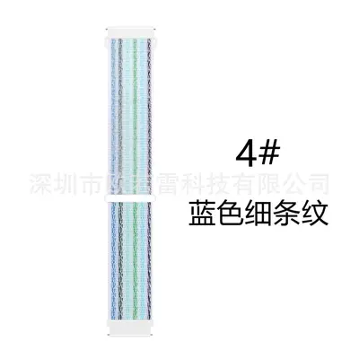 Nylon Woven Strap for Samsung Galaxy Watch 4 - 9