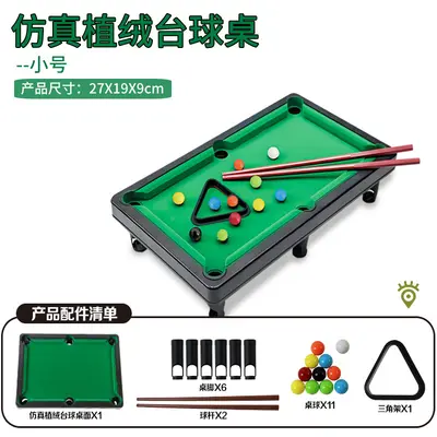 Çocuklar İçin Ev Tipi Mini Bilardo Masası, Gerçekçi Büyük Toplar, Kapalı Alan Masaüstü Oyu - 6