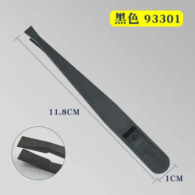 Anti-Statik Karbon Fiber Cımbız Seti Yalıtımlı Endüstriyel - 7