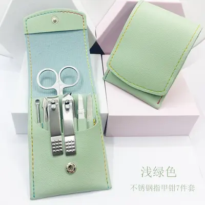7-teiliges Edelstahl-Nagelschere-Set, Schönheitswerkzeuge, Nagelschere, Schere, Maniküre-Werkzeuge, Verarbeitung und Anpassung aus Geschenkpromotionen - 4
