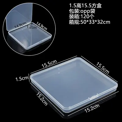 Amazon parça kutusu 1.7cm ihracat şeffaf saklama kutusu takı parçaları yüksek şeffaf dikdörtgen düz plastik kutu - 12