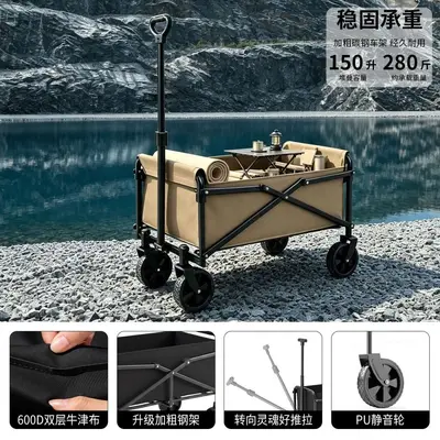 Foldable Children's Lie-Flat Camping Trolley, Portable - 8