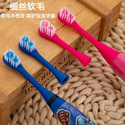 Children's Electric Toothbrush, Small Head, Soft Bristles, Sonic - 3