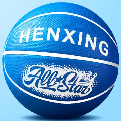 Children's Rubber Basketball, Sizes 3-4-5-7, Professional - 13