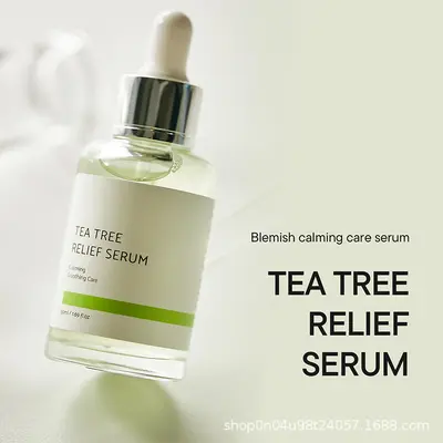 Трансграничный бестселлер Tea Tree Beta Glucan Moisturizing Serum Beta Glucan Power Moisture Serum
