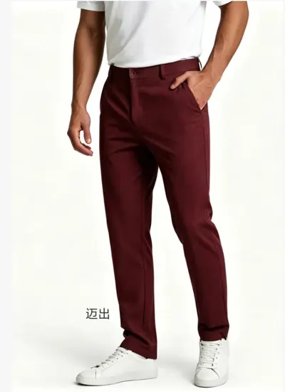 Erkek golf jogger slim fit uzun pantolon - 13