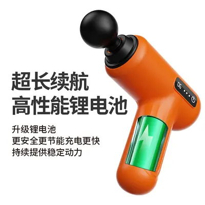 博登筋膜枪静音肌肉放松按摩枪mini便携充电款健身专业级液晶显示