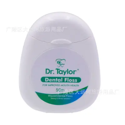 Dr. Taylor cross-border dental floss roll 50 meter box mint flavored ultra fine high tension micro waxed dental floss stick wholesale - 8