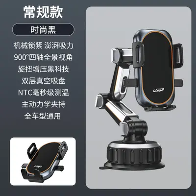 Car Wireless Charging Phone Mount Dashboard Suction Cup Rotatable Mechanical Clamp 15W Fast Charging Universal for All Vehicles - 8