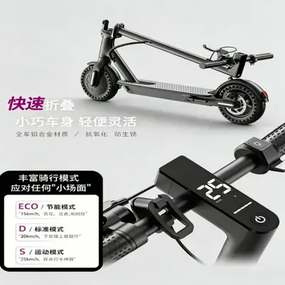 Foldable Electric Scooter for Adults and Kids, Dual Brake, Long Range