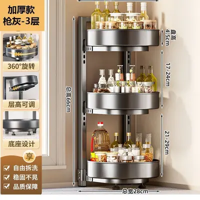 Rotating seasoning rack, multifunctional kitchen countertop organizer - 9