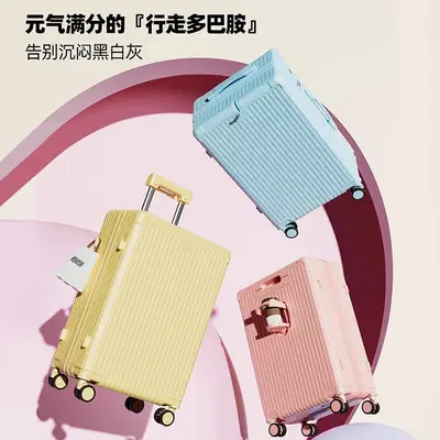 20-Inch Women's Thickened Carry-On Suitcase, Zipper, Durable - 2