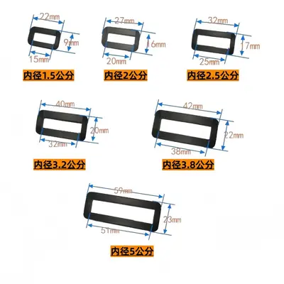 Plastic Three-Speed Adjustment Buckle, Backpack Strap Slider and J-Buckle - 8