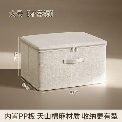 Large capacity foldable clothing storage box with lid and lock, linen - 11