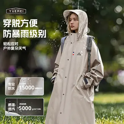 Long raincoat, full body protection, waterproof, motorcycle and bike - 1