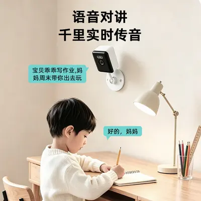 室内监控摄像头婴儿宠物无线wifi家用监控器监控手机远程全彩夜视