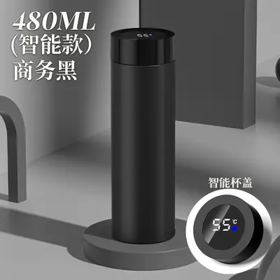 Thermobecher aus 316er Edelstahl mit Temperaturanzeige - 11
