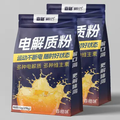 电解质冲剂粉电解质水健身运动粉官方维生素饮料源头厂家直销批发