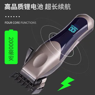 Pet Electric Clipper, Long Battery Life for Cats and Dogs - 4