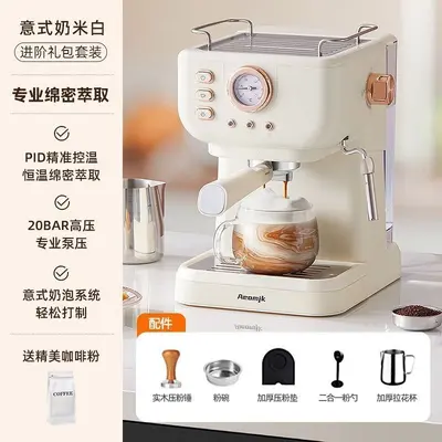 Ev Tipi Küçük Basınçlı Kahve Makinesi, Espresso, Latte ve Cappuccino - 4
