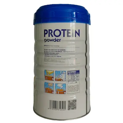 Şekersiz Protein Tozu 1 kg Teneke Kutu - 3