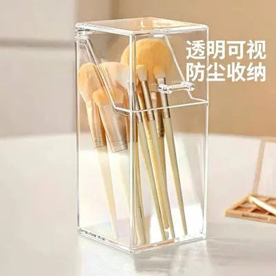 Dustproof Acrylic Storage Rack Portable Desktop Lipstick Brush Transparent Box with Lid Pen Holder Makeup Brush Organizer Tube