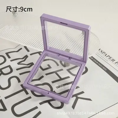 PE transparente Box mit staubdichtem Film, Schmuckbox - 11