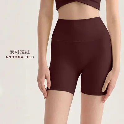 Lulu Yoga Shorts High-Waist Butt-Lift Bare Feel - 7