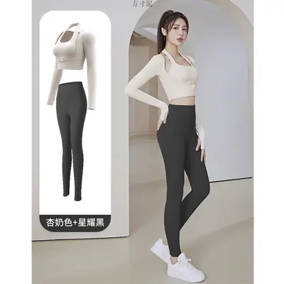 瑜伽服女带胸垫速干运动上衣健身服长袖2024春夏新款跑步套装
