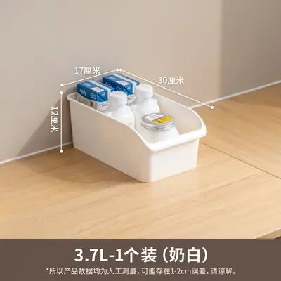 Xitianylong refrigerator storage box, food-grade, fruit and vegetable container - 9