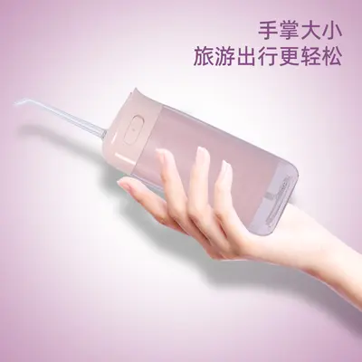 便携电动冲牙器印LOGO洗牙器口腔医院牙科诊所专用水牙线现货批发 - 8