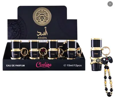 Kayali Ice Cream 15ml Long-Lasting Unisex Perfume - 11