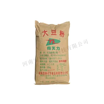 Soy Protein Powder, Food Grade Nutritional Fortifier - 6