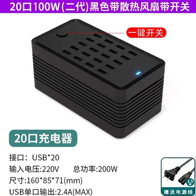 USB fişi çok bağlantı noktalı şarj cihazı cep telefonu evrensel şarj arayüzü çok fonksiyonlu yüksek güç 400W hızlı şarj Tip-C - 9