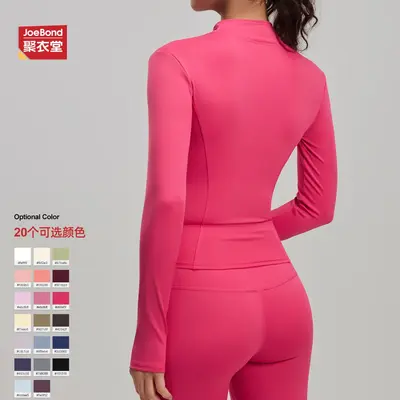 Yoga jacket, slim fit, stand collar, sports training