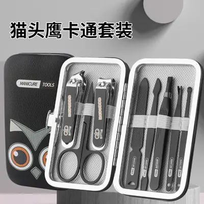Portable 8-piece nail clipper and manicure set - 11