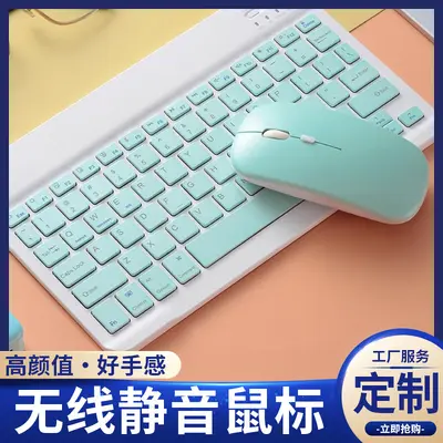 Kaynak fabrika spot toptan satış Huawei Apple cep telefonu bilgisayar çift modlu Bluetooth sessiz kablosuz fare sınır ötesi için uygundur - 5