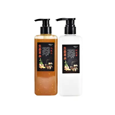 Huasenman Ginger Herbal Oil Control Shampoo and Conditioner Set - 6