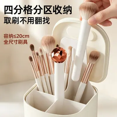 2026 New Cross-border Makeup Brush Storage Box Auto-Lift Vanity Dresser Premium Dust-proof Makeup Brush Holder with Lid