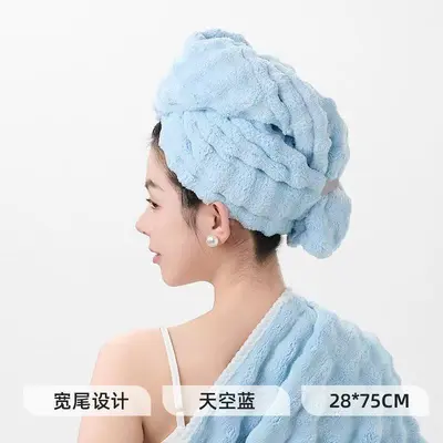 Thick Quick-Dry Hair Towel Cap Coral Fleece Absorbent Head Wrap New Style Adult One-Piece Water-Absorbent Bath Hat - 10