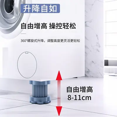 Çamaşır makinesi ayak pedi, titreşim azaltıcı kaymaz - 3