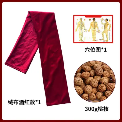 Walnut Meridian Tapping Hammer, Health Body Tapping Tool - 7