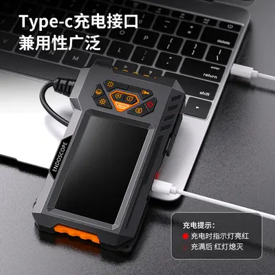 高清工业内窥镜P70X防水4.3寸屏管道探测器汽车维修检测8mm双镜头