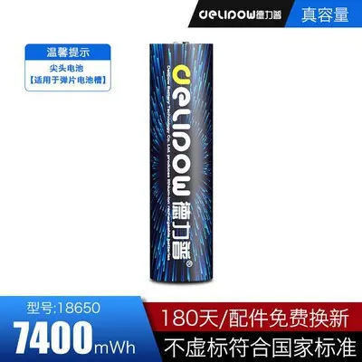 Delipu 18650 lityum pil gücü 3500 mAh 3.7V lityum pil koruma levhası ile far şarj edilebilir pil - 10
